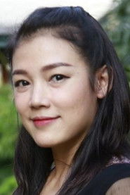 ดุสิตา อนุชิตชาญชัย