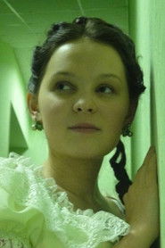 Ксения Стяжкина