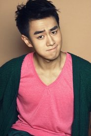 Hầu Thụy Hương