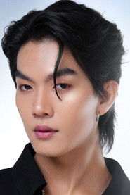 โบ๊ท ยงค์ยุทธ เติมต่อ