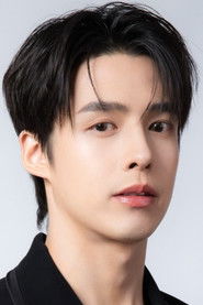 เฮง ทัตพงศ์ โรจน์แสงเรือง