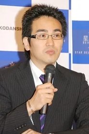 太田克史