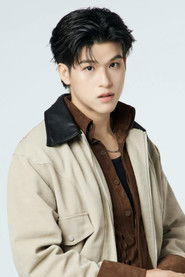 วงศ์รวี นทีธร