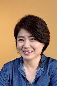 嚴藝文