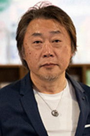 今野義雄
