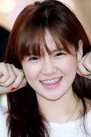 สรารัตน์ แซ่จิ๋ว