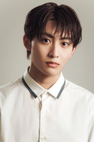 Nhật Dã Hữu Hỗ