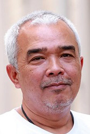 ศุภฌา ครุฑนาค