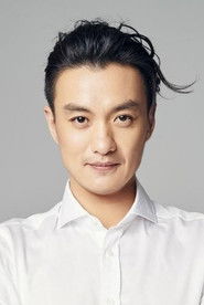 Chu Nhất Vi