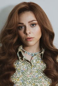 Виктория Георгиева