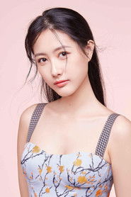 Trương Tử Huyên