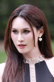 ดั่งตะวัน โฮ