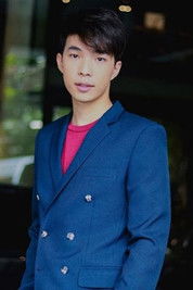 กรวิชญ์ สารสิน