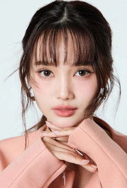 กัญญรัตน์ เรืองรุ่ง