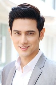 คมสันต์ อรุณเรืองสวัสดิ์