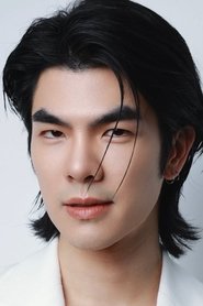 ภาคภูมิ ร่มไทรทอง