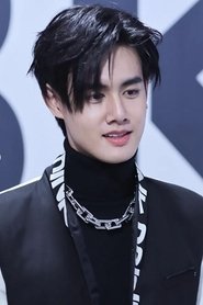 ธรณินทร์ มโนสุดประสิทธิ์