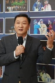 Xiaoyu Guan